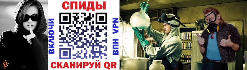 АМФ 97% Луга