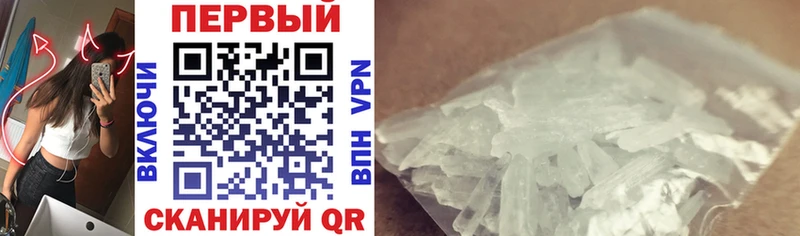Amphetamine 97%  наркота  Луга 