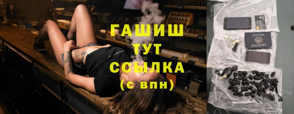 MDMA Костерёво