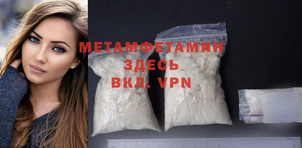 бутират Корсаков