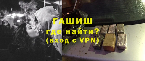бутик Козельск