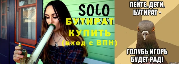бутик Козельск
