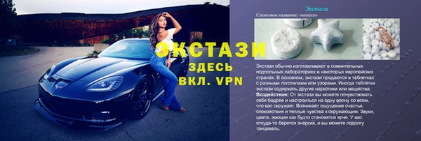 бутик Козельск