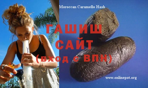 бутират Корсаков
