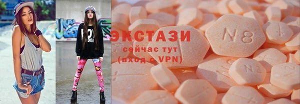 бутик Козельск