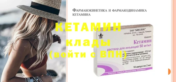 бутик Козельск
