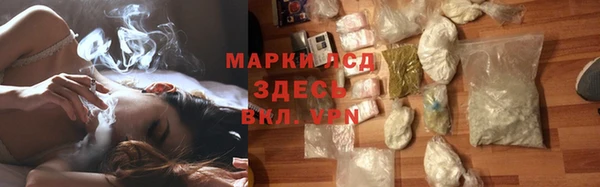 бутик Козельск