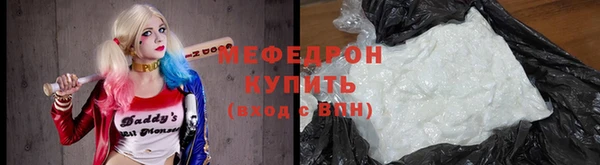 амфетамин Козловка
