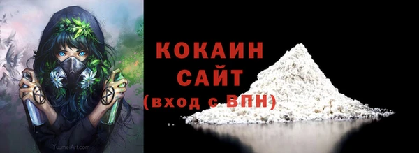 амфетамин Козловка