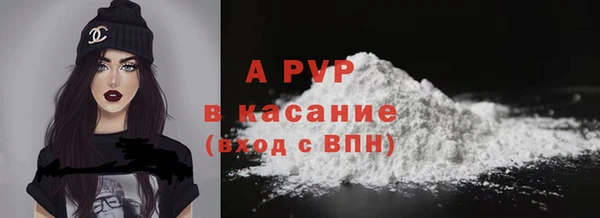 MDMA Костерёво