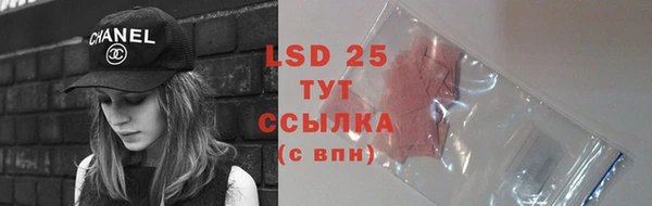 бутик Козельск