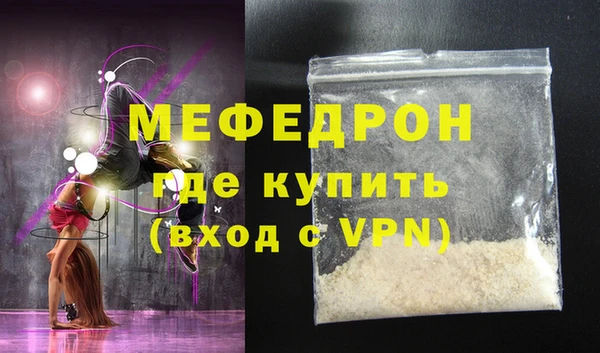 бутик Козельск