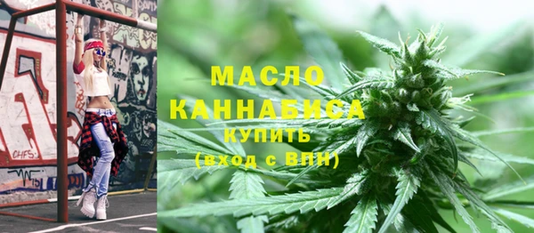 альфа пвп Кодинск
