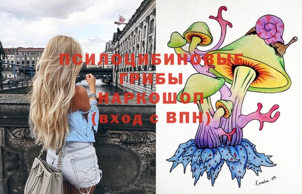 бутират Корсаков