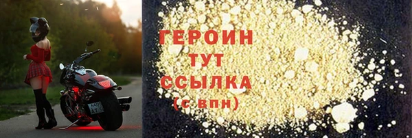 бутират Корсаков