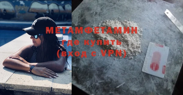 a pvp Коряжма