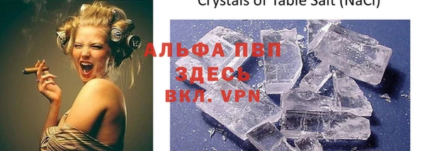 MDMA Костерёво