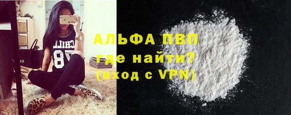 MDMA Костерёво