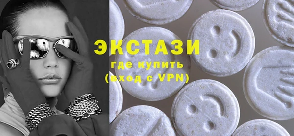 амфетамин Козловка