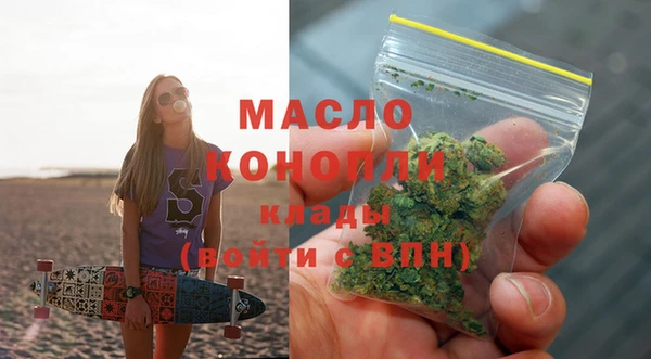 амфетамин Козловка