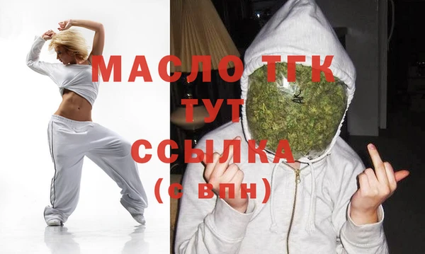 амфетамин Козловка