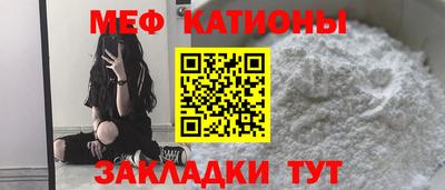 кокаин премиум Конаково