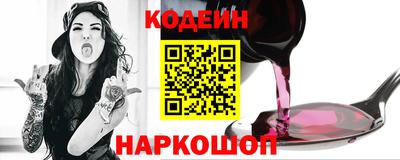 мет Коммунар
