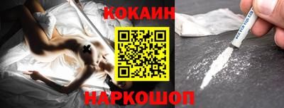 мет Коммунар