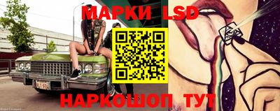 мефедрон VHQ Комсомольск-на-Амуре