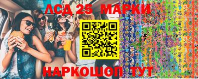 мефедрон VHQ Комсомольск-на-Амуре