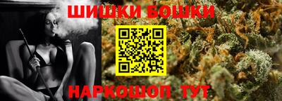 кокаин премиум Конаково