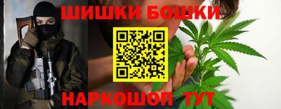 кокаин премиум Конаково