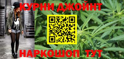 мет Коммунар