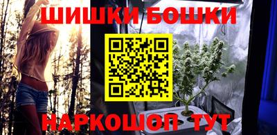 кокаин премиум Конаково