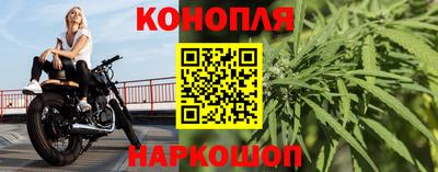 мет Коммунар
