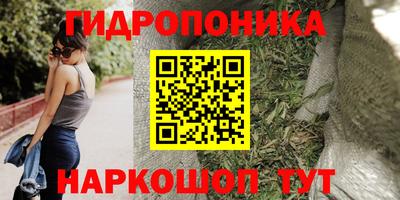 мет Коммунар