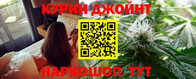 мефедрон VHQ Комсомольск-на-Амуре