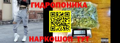 мефедрон VHQ Комсомольск-на-Амуре