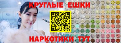 кокаин премиум Конаково
