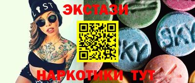 мет Коммунар