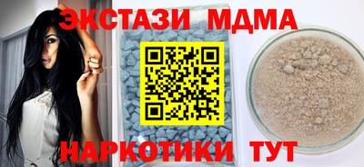 кокаин премиум Конаково