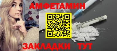 скорость mdpv Партизанск