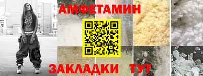 мет Коммунар