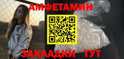 мет Коммунар