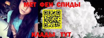 тгк Пенза