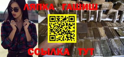 мет Коммунар